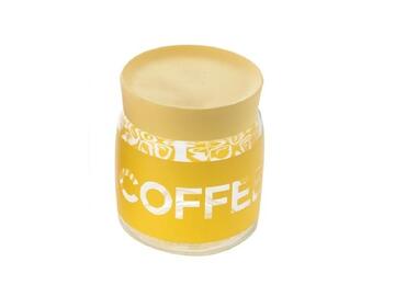 Barattolo Giara coffee color giallo in vetro