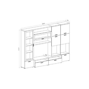 Parete da soggiorno Olmo / Laccato Bianco 300x215x37 - Marino fa Mercato