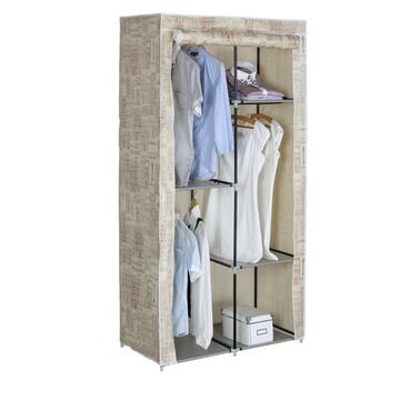 Armadietto guardaroba appendiabiti Asia in tessuto beige 88x46x169 Marino fa Mercato