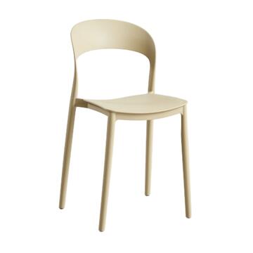 Sedia Xena Kaki in Polipropilene - 43x46 h77 cm - Impilabile...