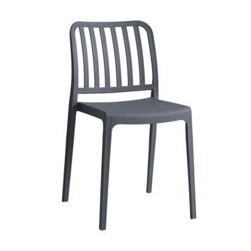 Sedia Moderna Impilabile Damby Antracite in Polipropilene 48x43 h79 cm - per Soggiorno, Ufficio, Bar, Ristorante