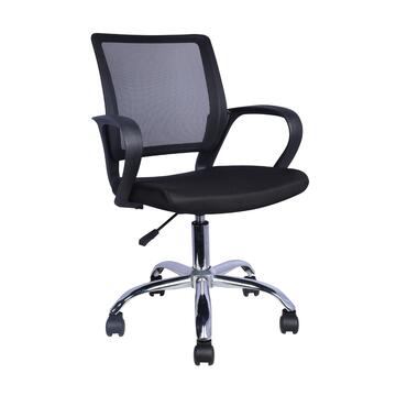 Sedia Bliss Nera da Ufficio - Girevole - con Elevazione...