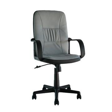 Sedia Allen Grigia da Ufficio - Girevole - con Elevazione...