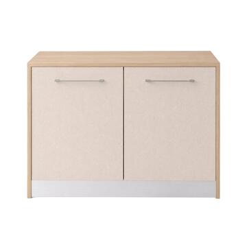 Isola Cucina Sofia con 2 Ante Battenti 125,2x90 h87 cm Titanio e Rovere Kadiz