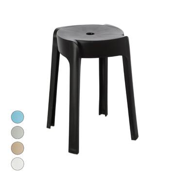 Sgabello Arko in Polipropilene 32x32 h45 cm - Impilabile...