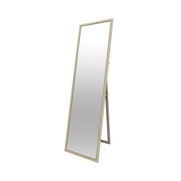 Specchiera 40x150 cm con Piedistallo - Cornice Beige