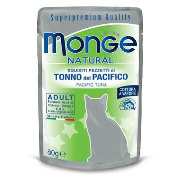 Monge Cat Buste Tonno Pacifico 80gr - Marino fa Mercato