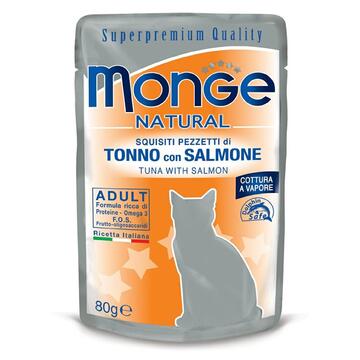 Monge Cat Buste Tonno e Salmone 80gr Marino fa Mercato