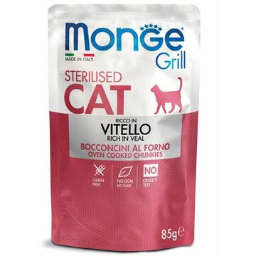 Monge Cat Buste Vitello 85gr - Marino fa Mercato
