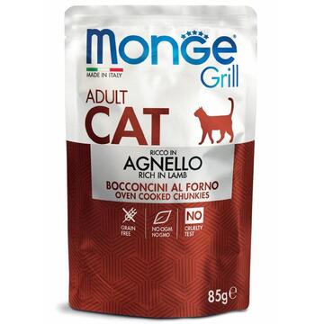Monge Cat Grill Buste Agnello gr 85 Marino fa Mercato
