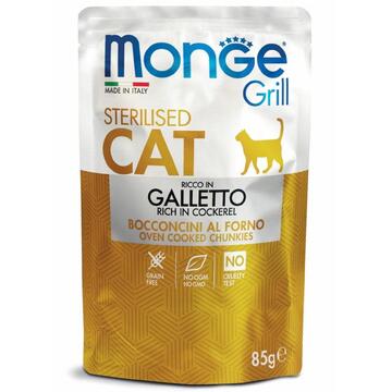 MOnge Cat Grill Galletto gr85 Marino fa Mercato