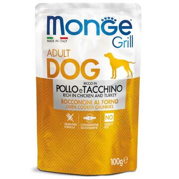 Monge Dog Grill Buste Pollo e Tacchino gr100