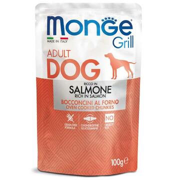 Monge Dog Grill Buste Salmone gr100 Marino fa Mercato