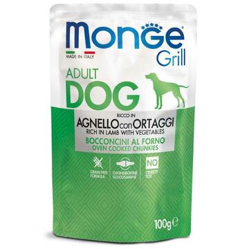 Monge Dog Grill Buste Agnello e Verdure gr100 - Marino fa Mercato