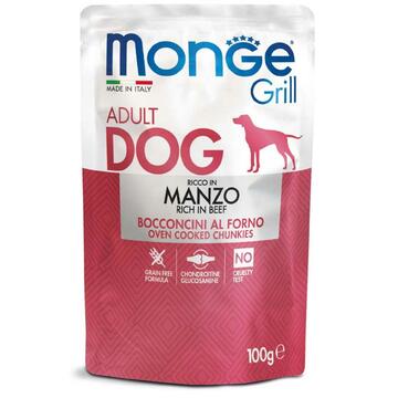 Monge Dog Grill Buste Manzo gr100